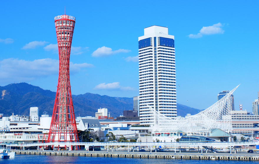 神戸の風景